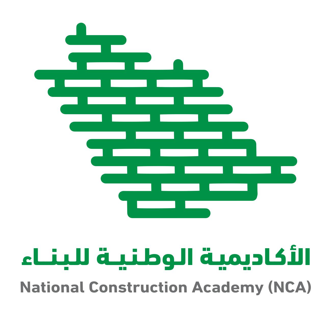 Pipeline Welding NCA Pipeline Welding NCA