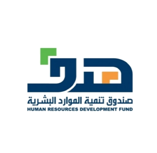 HRDF (white box)